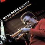 copertina DAVIS MILES Live In Rome & Copenaghen 1969  (2cd)